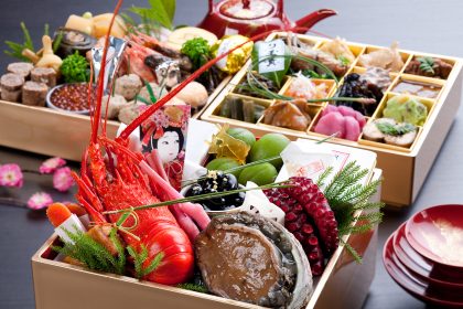 日本の五節句 人日の節句 - 山菜料理 玉貴
